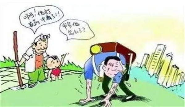 農(nóng)藥中毒的急救措施